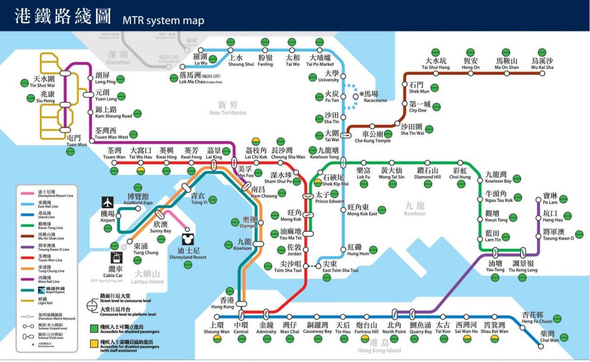 Publiczne hong Kongu transportu mapie