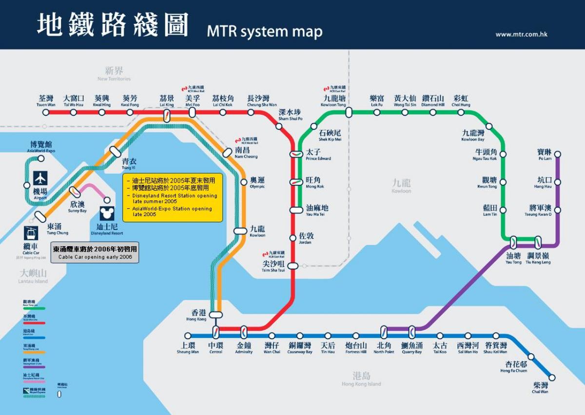 Stacja kowloon Bay mapy metra