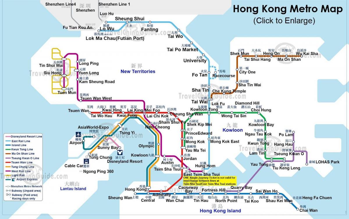 mapa metra w Hongkongu