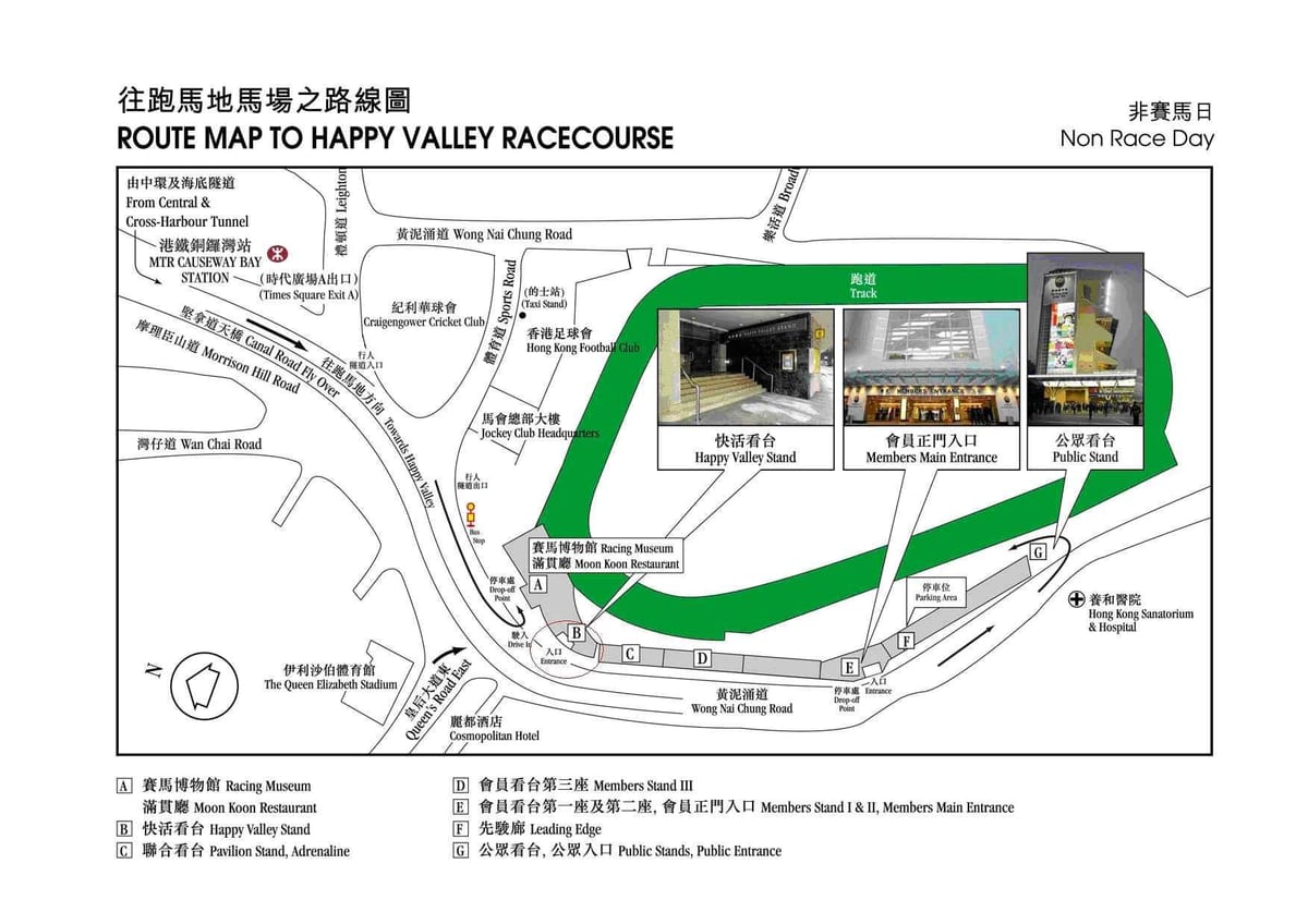 kartę "Happy Valley" hong Kong