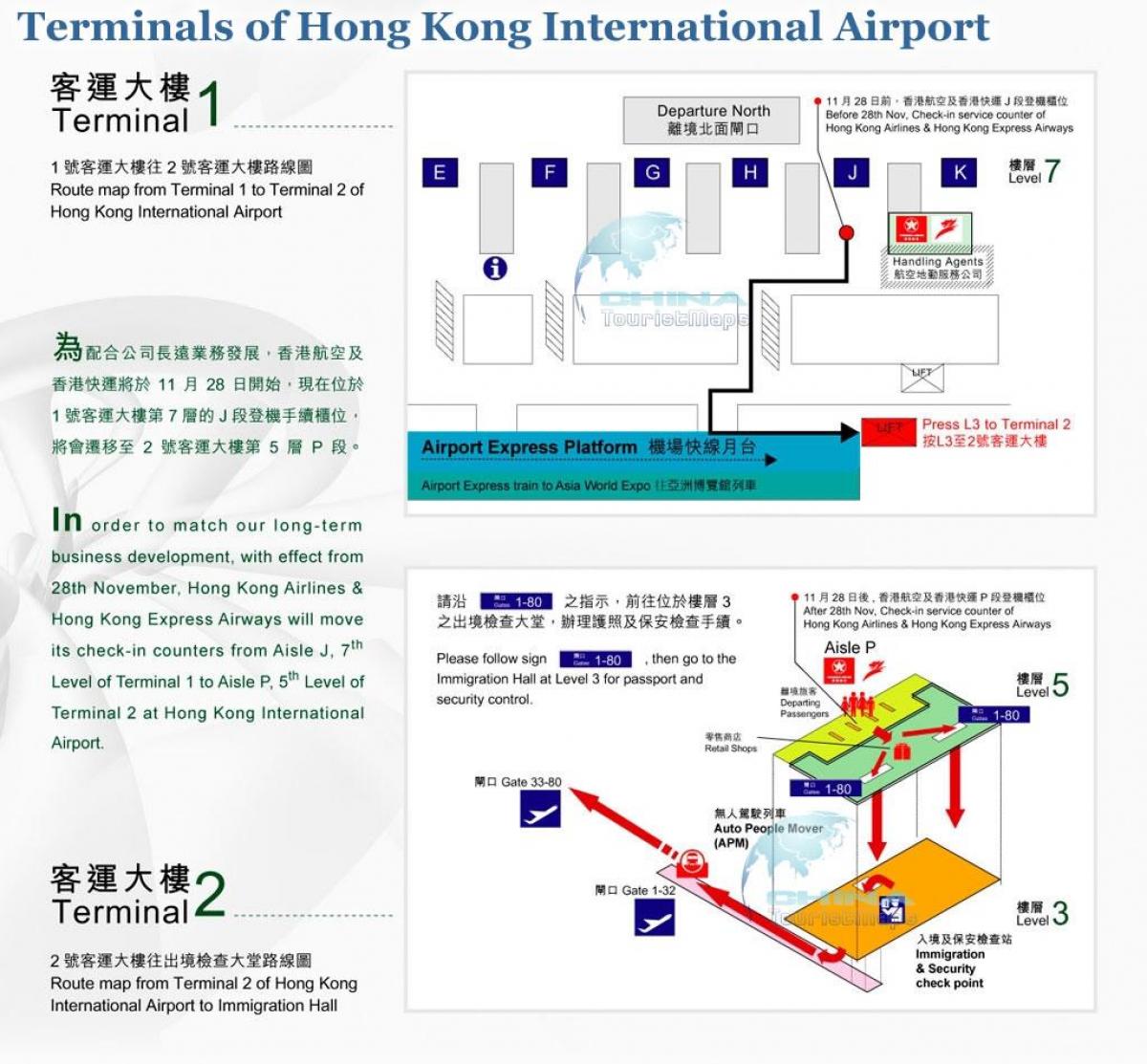 Terminal lotniska w Hongkongu 2 mapie