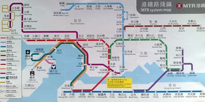 КЧР mapie Hongkongu